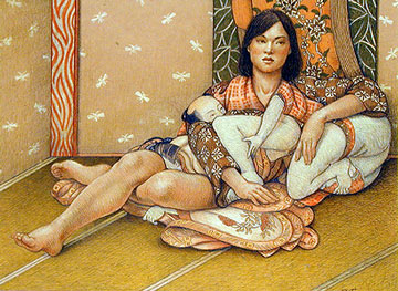 Recline